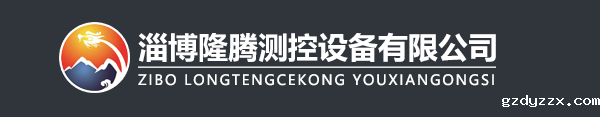 米兰官网首页登录入口